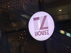 -TZ House音乐现场(茅台店)