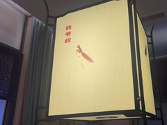 -筱爷叔·上海传统手工菜(玉树路店)