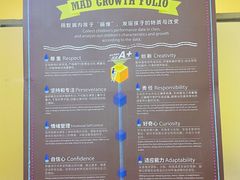 -神奇科学家STEAM科学实验科创赛事机器人编程逻辑思维MadScience(长宁来福士校区)