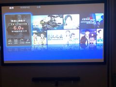 -璞·澐间影院式足道SPA(尚悦湾店)
