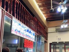 -陈记汤饭(水巷口店)