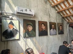 -東茅街茶馆