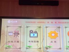 -足本纪·足道 SPA 简餐 小吃(文三西路店)