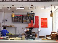 -迎桂馒头店(博爱路店)