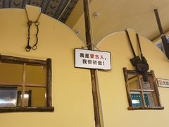-格日勒阿妈蒙古厨房(大召店)