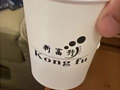 -新富特功夫足疗(华都园大厦店)