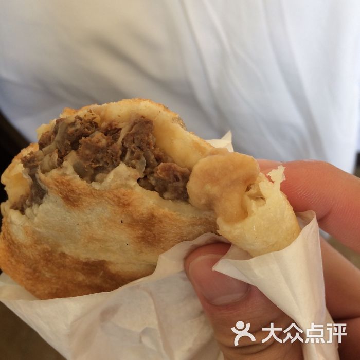 神龟馅饼(青岛路店)牛肉馅饼图片 - 第1张