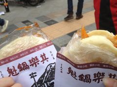 耳片锅魁&鸡肉锅魁-其乐锅魁(春熙路店)