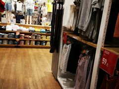 -优衣库(唐山爱琴海购物公园店)