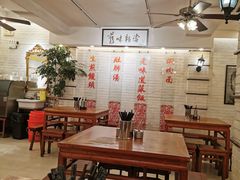 -三两春(崂山路店)
