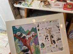 -野狗商店(瑞光店)