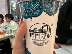 -桥门程记(兰州南关夜市店)