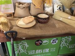 -过桥缘·过桥米线(大华虎城嘉年华店)