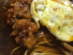 -大时代美食面馆