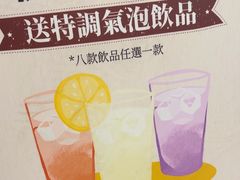 -CURRY YA 熟成咖哩專門店(深圳湾万象城店)