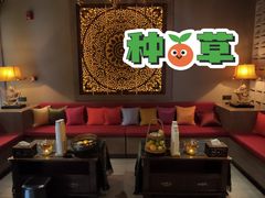 -菩泰·泰式草本按摩SPA(国大城市广场店)