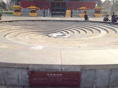-终南山古楼观历史文化景区