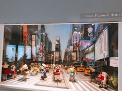 -济州岛泰迪熊博物馆