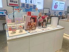 -九机·手机电脑数码(亦乐店)