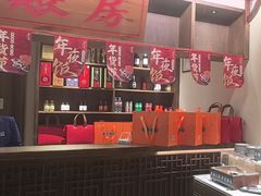 -東大方(湖州白鹭迎店)