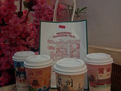-一杯潮茶(西街店)