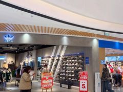 -丽达购物中心(崂山店)