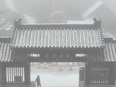 -少华山国家森林公园