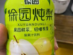 -朴小妹人参鸡汤火锅(长白山万达店)