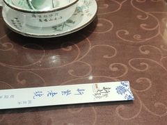 -新繁老號豌豆汤饭店·江湖菜(宝光寺店)