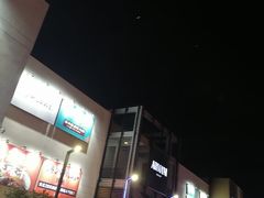 -杉杉奥特莱斯广场(哈尔滨店)