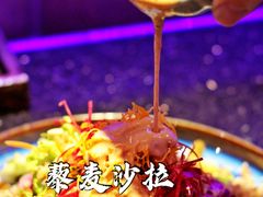 -木叶村