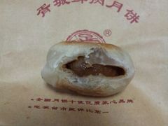android_upload_pic-胥城大厦-胥香自助餐厅