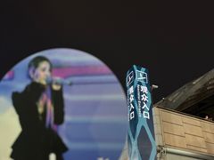 -华润深圳湾体育中心-“春茧” 体育馆