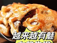 -OLD TREE老树咖啡·西餐厅(台山人工湖店)