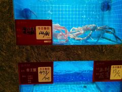 -潮州府·潮菜·砂锅粥(徐家汇店)
