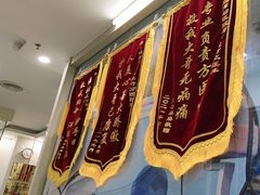 -瑞鹏宠物医院·微创内窥镜·骨外科·牙科(翠竹分院)