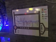 -田州古城