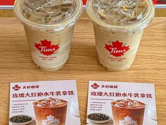 -Tims天好咖啡·贝果(华侨城步行街店)