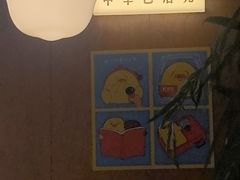 -仁义涵西餐·咖啡(中华巴洛克店)