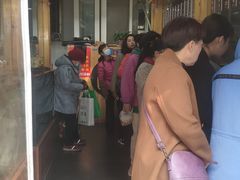 -徐文林香酥饼(桃园店)