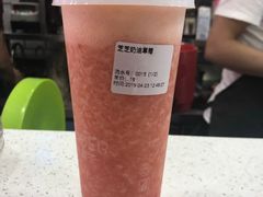 -soulfa柠檬茶(鹭江店)