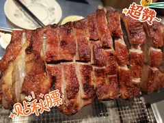 -新鞑烤羊腿(康平路店)