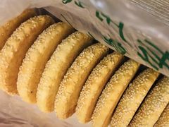 -清真全盛斋传统糕点(西羊市店)