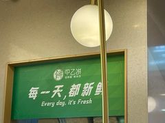 -甲乙饼·手工牛肉饼(天通苑华联店)