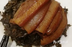 Braised Pork