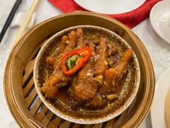 和酱蒸凤爪-酌宴府The China Club·广州万富希尔顿酒店(云城东路店)
