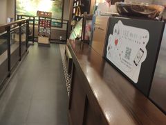 -星巴克臻选(杭州万象城店)