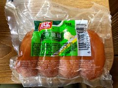 -天瑞福云南过桥米线(十里河店)
