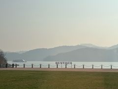 -天目湖涵田度假村