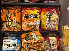 -火炉火自助餐(喜隆多店)